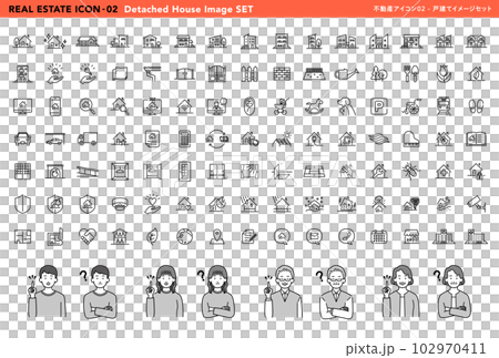 不動産アイコン02_戸建てイメージセット 不動産アイコン02_戸建てイメージセット 102970411