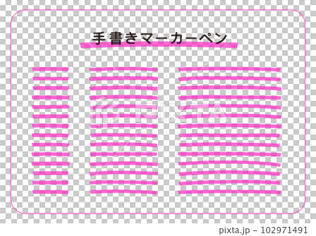 handwritten marker pen pink handwritten marker pen pink 102971491