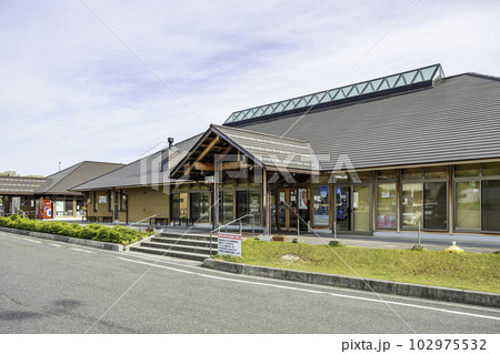 松江道　道の駅　たたらば壱番地　島根県雲南市 102975532
