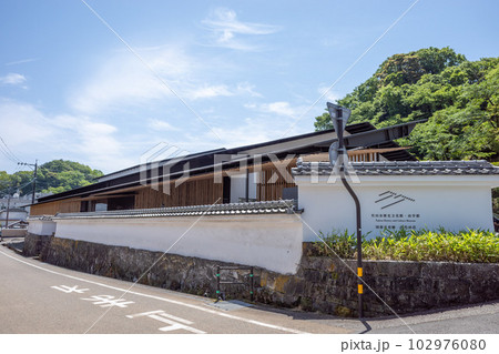 大分県竹田市歴史文化館由学館 102976080