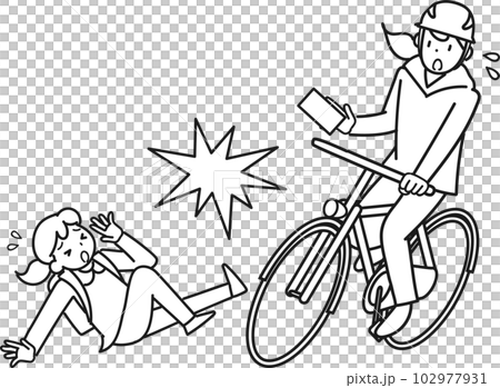 一邊騎自行車一邊看智能手機引發的碰撞事故 102977931