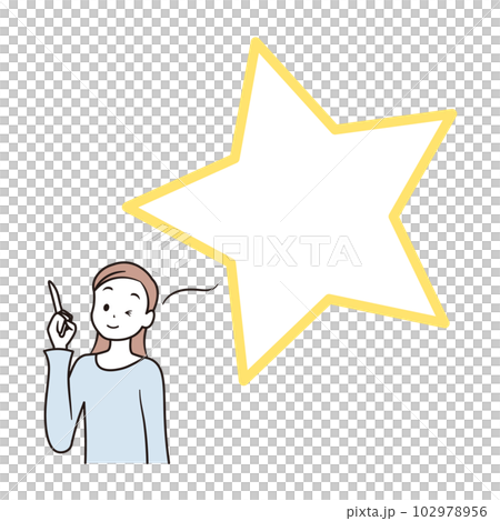 星の吹き出しと女性がウインクをしているイラスト素材 102978956