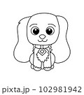 Cute dog animal cartoon illustration vector, for kids coloring book. 102981942