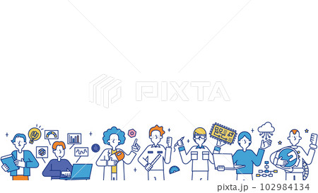 理系の職業に就く男性のイラストセットB 102984134