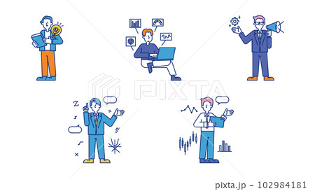 多種多様な理系職に就く男性のセットイラストG 多種多様な理系職に就く男性のセットイラストG 102984181