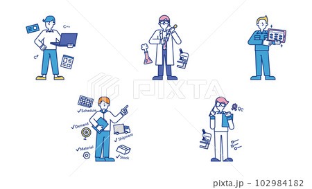 多種多様な理系職に就く男性のセットイラストH 102984182