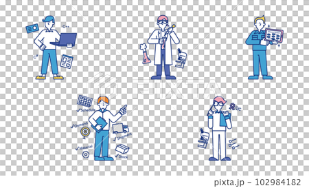 多種多様な理系職に就く男性のセットイラストH 102984182