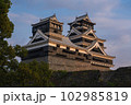 熊本県 熊本城天守閣 熊本県 熊本城天守閣 102985819