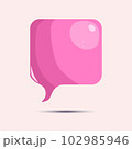 Cartoon speech bubble icon, isolated on a beige background. Emty text cloud for social media, comments or dialoges. Thought balloon illustration 102985946