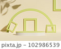 3d rendering, illustration of circular empty podium with randomly designed square objects on light beige background and natural leaf shadow on the wall 102986539