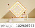 3d abstract minimal geometric forms. Sleek luxury display stand on beige background for your designs. Pastel color scene for products presentation.  102986543