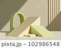 Minimal abstract scene with white and pastel green stairways and arch on gray wall background. Pedestals with blank space to place your products. 3d background 102986548