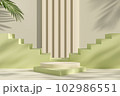 Abstract modern minimal background with blank space for product presentation. Stacked of empty podiums and pastel stairways on gray wall with tropical leaves. 3d render 102986551