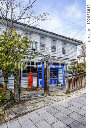 大正村役場 大正村役場 102988616