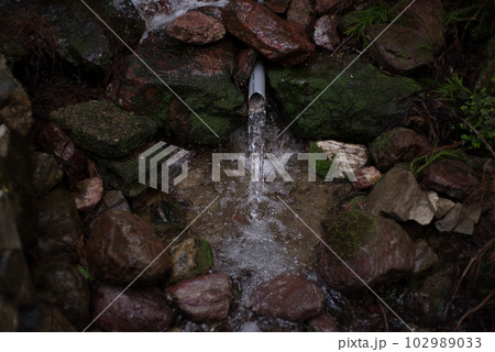 登山の水場 登山の水場 102989033