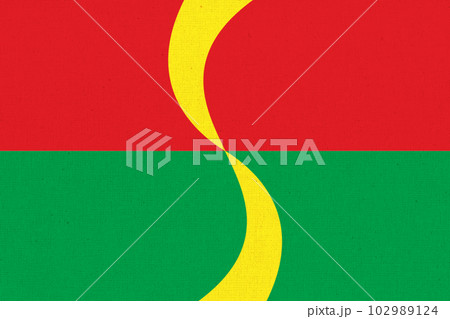 Flag of Amvrosiivka Raion Donetsk Oblast. Ukrainian region symbol 102989124