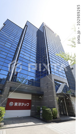 警備業の上場会社「東洋テック」の本社ビル=大阪市、セコムのグループ会社 警備業の上場会社「東洋テック」の本社ビル=大阪市、セコムのグループ会社 102989265