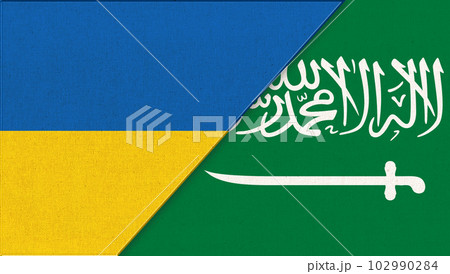 Flags of Ukraine and Saudi Arabia. Island country. National symbols Flags of Ukraine and Saudi Arabia. Island country. National symbols 102990284