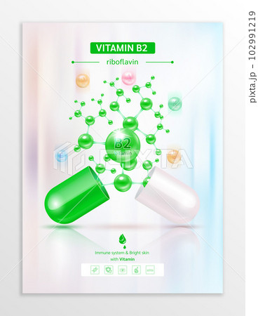 Vitamin B2 green in capsule. Essential vitamins complex and minerals in molecular form. Dietary supplement for pharmacy advertisement. Poster banner design for clinics. Medic concept. Vector Vitamin B2 green in capsule. Essential vitamins complex and minerals in molecular form. Dietary supplement for pharmacy advertisement. Poster banner design for clinics. Medic concept. Vector 102991219