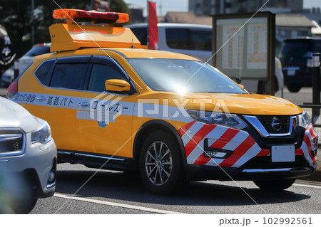 道路巡回車 イメージ 道路巡回車 イメージ 102992561
