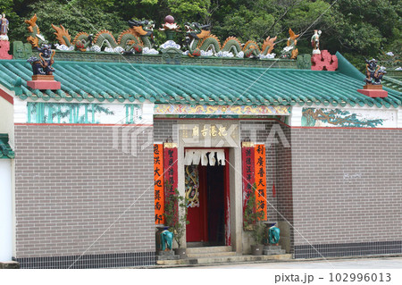 Chinese temple in Tung Chung, Hong Kong 102996013