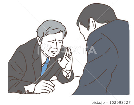 耳打ちをするスーツ姿のビジネスマン達 耳打ちをするスーツ姿のビジネスマン達 102998327