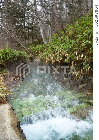 草津温泉　西の河原公園（群馬県） 102998804