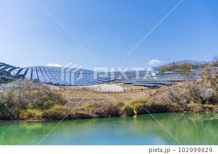 メガソーラー発電所 岡山県 メガソーラー発電所 岡山県 102999829