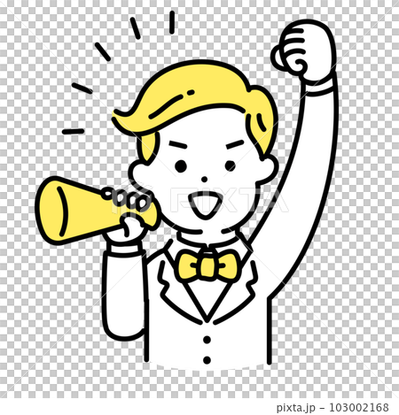 かわいい人物のイラストシリーズ _ 金持ちの男性 _ 応援 かわいい人物のイラストシリーズ _ 金持ちの男性 _ 応援 103002168
