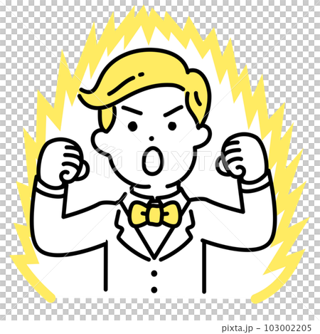 かわいい人物のイラストシリーズ _ 金持ちの男性 _ やる気 103002205