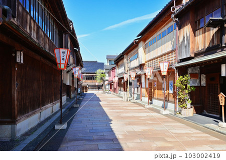 金沢ひがし茶屋街　石川県観光名所　金沢の古い町並み　重要伝統的建造物群保存地区 103002419