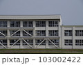 学校の校舎 103002422