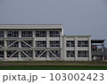 学校の校舎 103002423