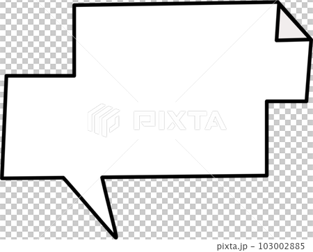 collection set of blank black and white speech bubble balloon, think speak talk text box, banner, flat png transparent element design collection set of blank black and white speech bubble balloon, think speak talk text box, banner, flat png transparent element design 103002885