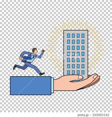 Image illustration of job change support 103003142