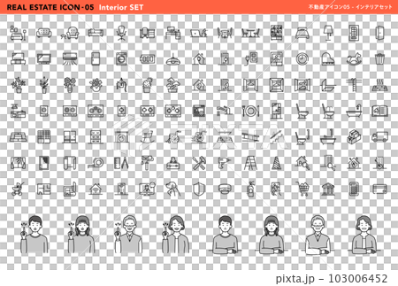 不動産アイコン05_インテリアセット 不動産アイコン05_インテリアセット 103006452
