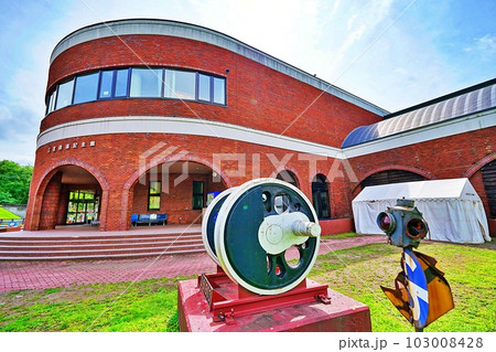 三笠鉄道記念館 (北海道三笠市) 三笠鉄道記念館 (北海道三笠市) 103008428