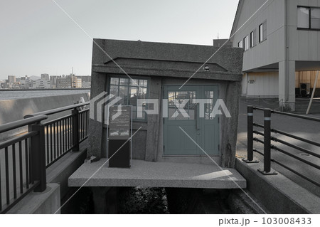 北九州市若松区浜町界隈の風景 103008433