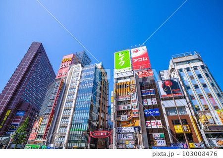 日本の東京都市景観 歌舞伎町を望む…3月13日からマスク着用は個人判断。5類移行は5月8日=5月2日 日本の東京都市景観 歌舞伎町を望む…3月13日からマスク着用は個人判断。5類移行は5月8日=5月2日 103008476