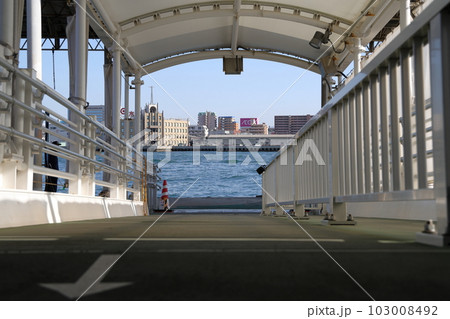 北九州市営若戸渡船若松渡場乗降口 103008492