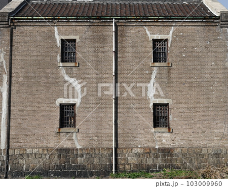 北九州市、若松南海岸通り界隈の風景 北九州市、若松南海岸通り界隈の風景 103009960