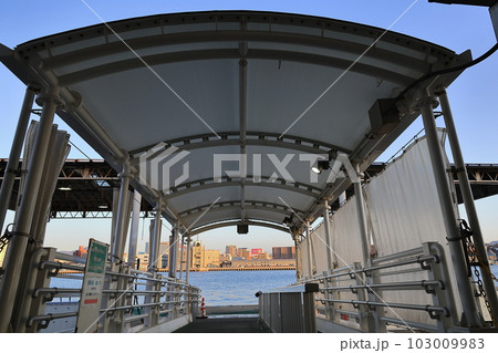 北九州市営若戸渡船若松渡場乗降口 103009983