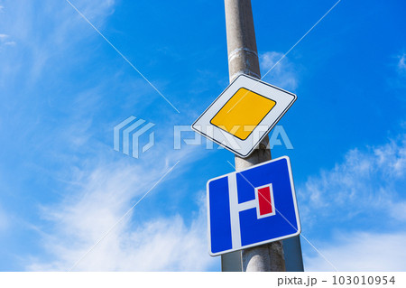 Road Signs Main Road sign and No Turn Allowed Road Signs Main Road sign and No Turn Allowed 103010954