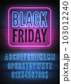 Black Friday sign with blue pink neon alphabet on brick wall background. Night light glowing effect font with numbers. Vector illustration 103012240