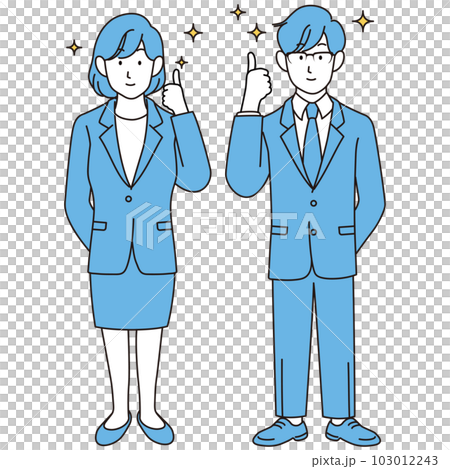 キラキラのガッツポーズをする新入社員 103012243