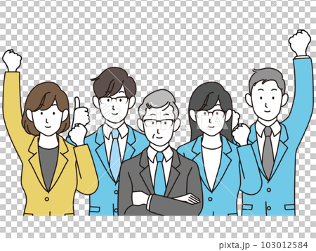 A company friend doing a guts pose 103012584