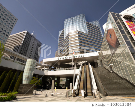 ゲートシティ大崎 東京都 ゲートシティ大崎 東京都 103013384
