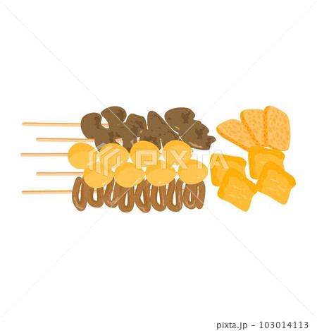Indonesian Traditional Food sate usus Indonesian Traditional Food sate usus 103014113