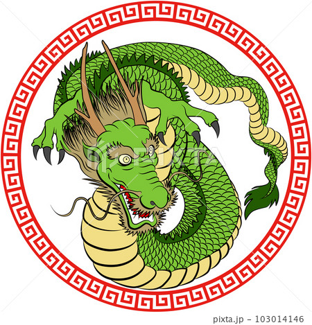 八方睨みの龍 103014146