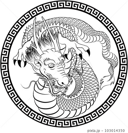八方睨みの龍 八方睨みの龍 103014350